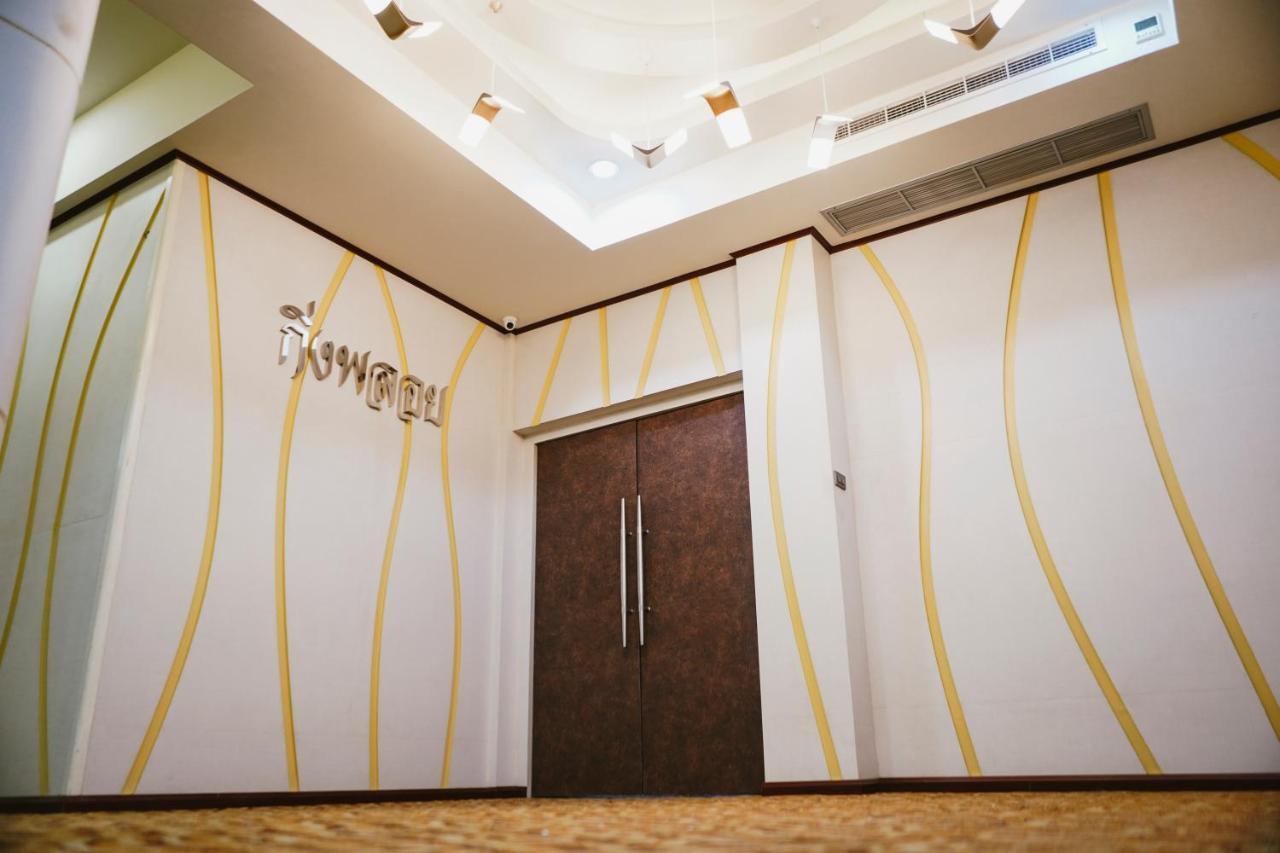 K.S.Pavilion Hotel Nakhonratchasima Exterior photo