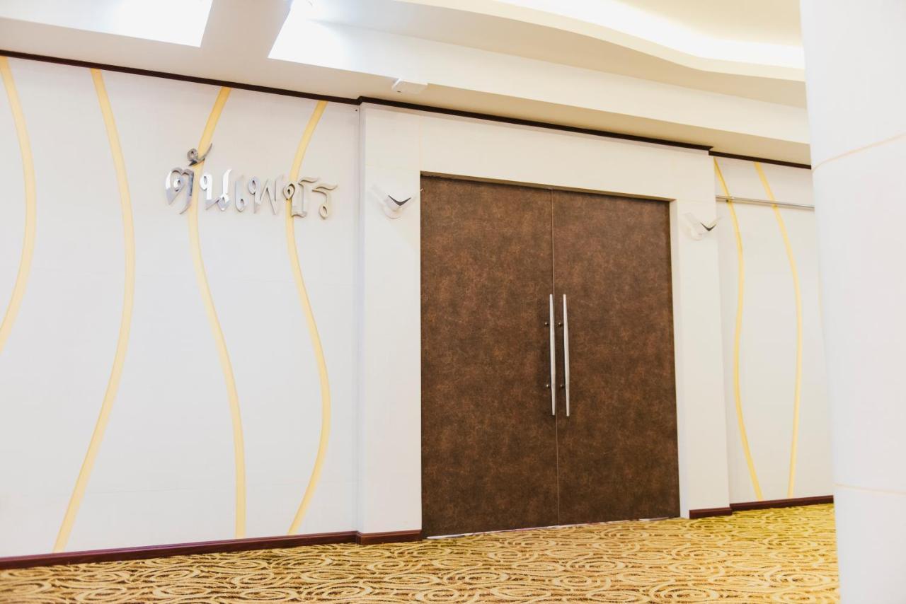 K.S.Pavilion Hotel Nakhonratchasima Exterior photo